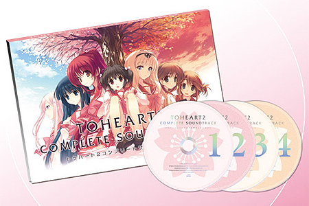 画像ギャラリー No.015のサムネイル画像 / PS3「ToHeart2 DX PLUS」のオフィシャルサイトを本日正式オープン。初回限定版同梱特典の詳細や新ヒロイン「羽根崎美緒」の情報を公開