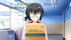 画像ギャラリー No.002のサムネイル画像 / 「ToHeart2 DX PLUS」，PS3版新規ヒロイン「羽根崎美緒」のイベントCG＆ゲーム画面が到着。予約特典は初回限定版が収納できるトートバックに決定