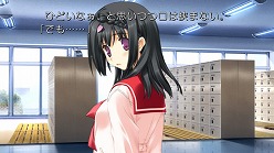画像ギャラリー No.003のサムネイル画像 / 「ToHeart2 DX PLUS」，PS3版新規ヒロイン「羽根崎美緒」のイベントCG＆ゲーム画面が到着。予約特典は初回限定版が収納できるトートバックに決定