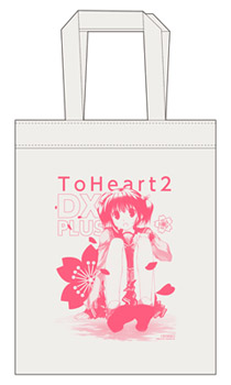 画像ギャラリー No.007のサムネイル画像 / 「ToHeart2 DX PLUS」，PS3版新規ヒロイン「羽根崎美緒」のイベントCG＆ゲーム画面が到着。予約特典は初回限定版が収納できるトートバックに決定