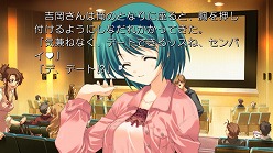 画像ギャラリー No.013のサムネイル画像 / 「ToHeart2 DX PLUS」，PS3版新規ヒロイン「羽根崎美緒」のイベントCG＆ゲーム画面が到着。予約特典は初回限定版が収納できるトートバックに決定