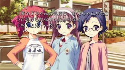 画像ギャラリー No.015のサムネイル画像 / 「ToHeart2 DX PLUS」，PS3版新規ヒロイン「羽根崎美緒」のイベントCG＆ゲーム画面が到着。予約特典は初回限定版が収納できるトートバックに決定