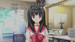 画像ギャラリー No.003のサムネイル画像 / モーションポートレートでタマ姉達が動く，揺れる，まばたく。「ToHeart2 DX PLUS」の最新プロモーションムービーが公式サイトで公開中