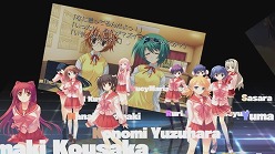 画像ギャラリー No.004のサムネイル画像 / モーションポートレートでタマ姉達が動く，揺れる，まばたく。「ToHeart2 DX PLUS」の最新プロモーションムービーが公式サイトで公開中
