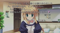 画像ギャラリー No.005のサムネイル画像 / モーションポートレートでタマ姉達が動く，揺れる，まばたく。「ToHeart2 DX PLUS」の最新プロモーションムービーが公式サイトで公開中