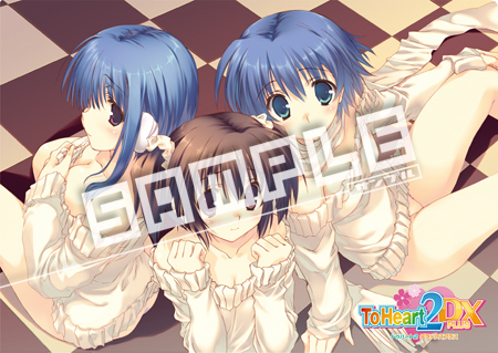 画像ギャラリー No.010のサムネイル画像 / 「ToHeart2 DX PLUS」の店舗別特典の続報が公開に。新たに加わった6店舗の特典をチェックしておこう