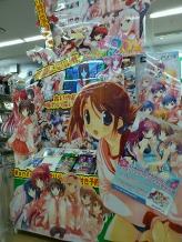 画像ギャラリー No.003のサムネイル画像 / 「ToHeart2 DX PLUS」，全国の販売店による店頭ディスプレイの人気ナンバーワンを決めるコンテスト開催中。特製テレカが当たるチャンスも