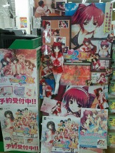画像ギャラリー No.004のサムネイル画像 / 「ToHeart2 DX PLUS」，全国の販売店による店頭ディスプレイの人気ナンバーワンを決めるコンテスト開催中。特製テレカが当たるチャンスも