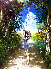 画像ギャラリー No.004のサムネイル画像 / アクアプラス,新プロジェクトとして「うたわれるもの2」「ティアーズ・トゥ・ティアラ2」など3作品を発表