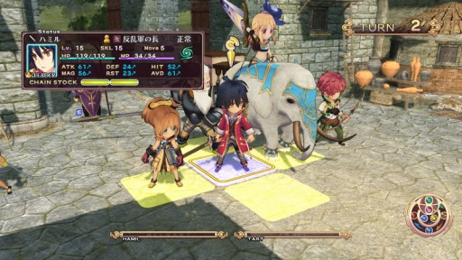 画像ギャラリー No.006のサムネイル画像 / PS3「ティアーズ・トゥ・ティアラII 覇王の末裔」，数量限定版の特典情報と最新スクリーンショットが多数公開に