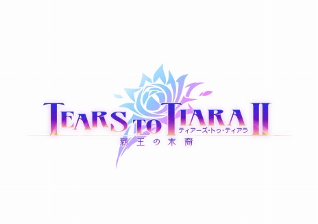画像ギャラリー No.011のサムネイル画像 / PS3「ティアーズ・トゥ・ティアラII 覇王の末裔」，数量限定版の特典情報と最新スクリーンショットが多数公開に