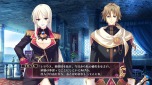 画像ギャラリー No.031のサムネイル画像 / PS3「ティアーズ・トゥ・ティアラII 覇王の末裔」，数量限定版の特典情報と最新スクリーンショットが多数公開に