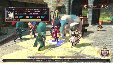 画像ギャラリー No.039のサムネイル画像 / PS3「ティアーズ・トゥ・ティアラII 覇王の末裔」，数量限定版の特典情報と最新スクリーンショットが多数公開に