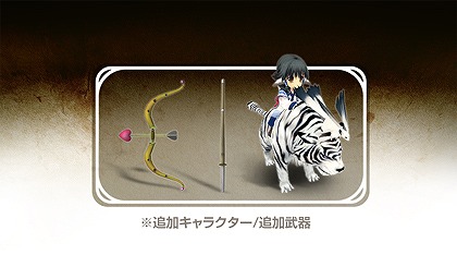 画像ギャラリー No.002のサムネイル画像 / 「ティアーズ・トゥ・ティアラII 覇王の末裔」，戦闘システムや新キャラクターなどの最新情報が公開