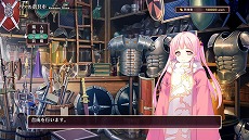 画像ギャラリー No.018のサムネイル画像 / 「ティアーズ・トゥ・ティアラII 覇王の末裔」，戦闘システムや新キャラクターなどの最新情報が公開