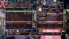 画像ギャラリー No.019のサムネイル画像 / 「ティアーズ・トゥ・ティアラII 覇王の末裔」，戦闘システムや新キャラクターなどの最新情報が公開
