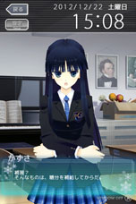 画像ギャラリー No.004のサムネイル画像 / 「ティアーズ・トゥ・ティアラII 覇王の末裔」，松岡禎丞さんらキャスト陣によるプレイムービー第1弾が公開に