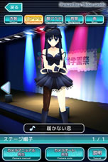 画像ギャラリー No.006のサムネイル画像 / 「ティアーズ・トゥ・ティアラII 覇王の末裔」，松岡禎丞さんらキャスト陣によるプレイムービー第1弾が公開に