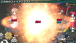 画像ギャラリー No.012のサムネイル画像 / PSP「ToHeart2 ダンジョントラベラーズ」が5月26日に発売。ファンタジーな衣装に着替えたこのみやタマ姉達と一緒に，ダンジョンで大冒険だ
