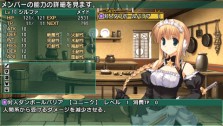 画像ギャラリー No.007のサムネイル画像 / PSP「ToHeart2 ダンジョントラベラーズ」最新情報。イベントCGも用意された「モンスターの捕獲」システムとは？