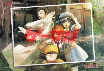 画像ギャラリー No.007のサムネイル画像 / 「ゲーマガ」7月号は「ToHeart2 ダンジョントラベラーズ」などアクアプラスの新作を大特集。「閃乱カグラ」の下敷きほか,盛りだくさんの豪華付録用イラスト公開