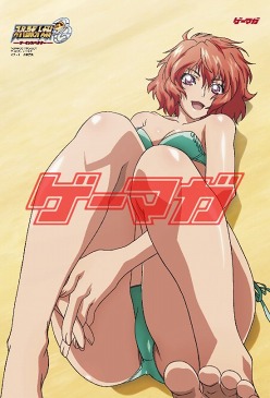 画像ギャラリー No.009のサムネイル画像 / 「ゲーマガ」7月号は「ToHeart2 ダンジョントラベラーズ」などアクアプラスの新作を大特集。「閃乱カグラ」の下敷きほか,盛りだくさんの豪華付録用イラスト公開