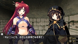 画像ギャラリー No.001のサムネイル画像 / 「ToHeart2 ダンジョントラベラーズ」，戦闘システム「協力スキル」「パーティースキル」を含む新要素が公開に。もちろん肌色多めのスクリーンショットも
