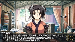 画像ギャラリー No.008のサムネイル画像 / 「ToHeart2 ダンジョントラベラーズ」，戦闘システム「協力スキル」「パーティースキル」を含む新要素が公開に。もちろん肌色多めのスクリーンショットも