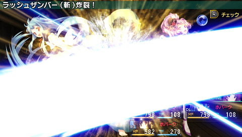 画像ギャラリー No.011のサムネイル画像 / 「ToHeart2 ダンジョントラベラーズ」，戦闘システム「協力スキル」「パーティースキル」を含む新要素が公開に。もちろん肌色多めのスクリーンショットも