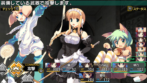 画像ギャラリー No.008のサムネイル画像 / 「ToHeart2 ダンジョントラベラーズ」,ゲームの雰囲気がつかめるムービー5本を一挙掲載。いよいよ来週に迫った発売に備えよう