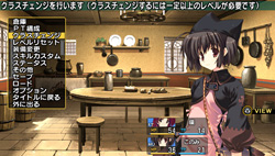 画像ギャラリー No.015のサムネイル画像 / これはギャルゲーの皮を被った本格ダンジョンRPGだ。難度とインセンティブのバランスが秀逸な「ToHeart2 ダンジョントラベラーズ」