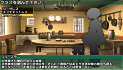 画像ギャラリー No.016のサムネイル画像 / これはギャルゲーの皮を被った本格ダンジョンRPGだ。難度とインセンティブのバランスが秀逸な「ToHeart2 ダンジョントラベラーズ」