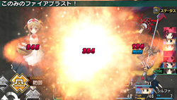 画像ギャラリー No.022のサムネイル画像 / これはギャルゲーの皮を被った本格ダンジョンRPGだ。難度とインセンティブのバランスが秀逸な「ToHeart2 ダンジョントラベラーズ」