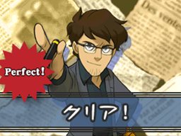画像ギャラリー No.023のサムネイル画像 / バンダイナムコゲームス，「トレジャーリポート 機械じかけの遺産」を5月26日に発売予定。ストーリーとナゾ解きの連鎖にどっぷり浸ろう
