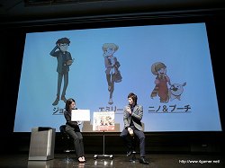 画像ギャラリー No.009のサムネイル画像 / 主演の玉木 宏さんがゲストで登場。北島行徳氏や光田康典氏らが制作に携わるNDS「トレジャーリポート 機械じかけの遺産」主演キャスト&新CM発表会をレポート
