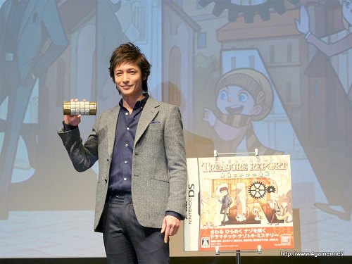 画像ギャラリー No.010のサムネイル画像 / 主演の玉木 宏さんがゲストで登場。北島行徳氏や光田康典氏らが制作に携わるNDS「トレジャーリポート 機械じかけの遺産」主演キャスト&新CM発表会をレポート