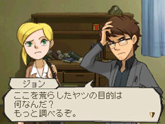 画像ギャラリー No.001のサムネイル画像 / 「トレジャーリポート 機械じかけの遺産」，物語の鍵を握るキャラクター情報が明らかに。イギリス旅行が当たるキャンペーン情報も
