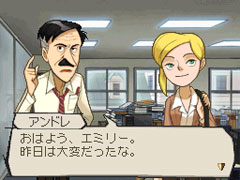画像ギャラリー No.005のサムネイル画像 / 「トレジャーリポート 機械じかけの遺産」，物語の鍵を握るキャラクター情報が明らかに。イギリス旅行が当たるキャンペーン情報も