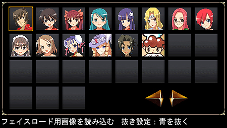 画像ギャラリー No.011のサムネイル画像 / 発売まであと1週間。記念すべきシリーズ第1作のPSP移植版「エルミナージュOriginal 〜闇の巫女と神々の指輪〜」をチェック