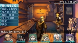 画像ギャラリー No.005のサムネイル画像 / PSP「エルミナージュOriginal 〜闇の巫女と神々の指輪〜」のダウンロード販売が2月28日に開始