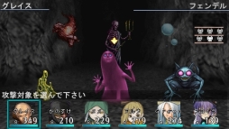 画像ギャラリー No.011のサムネイル画像 / PSP「エルミナージュOriginal 〜闇の巫女と神々の指輪〜」のダウンロード販売が2月28日に開始