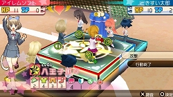 画像ギャラリー No.006のサムネイル画像 / 「どきどきすいこでん」7月4日に通信対戦機能の追加を含むアップデート