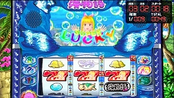 画像ギャラリー No.001のサムネイル画像 / 「パチパラＳＬＯＴ 〜パチスロスーパー海物語IN沖縄〜」に追加機種データが