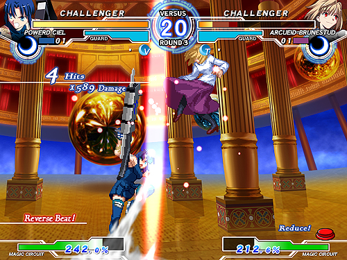 画像ギャラリー No.003のサムネイル画像 / 「MELTY BLOOD Actress Again Current Code」，新キャラクター「完全武装シエル」を試せる新バージョンのロケテストを3月5日から3月10日まで実施
