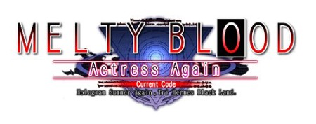 画像ギャラリー No.006のサムネイル画像 / AC「MELTY BLOOD AACC」，次期Ver.UPにて新キャラクター「姫アルク」参戦。“真祖の姫君”の実力やいかに？