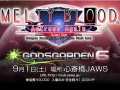 初の関西開催となった「GODSGARDEN＃6」，「MELTY BLOOD AACC Ver.1.7」で熱戦が繰り広げられた会場の模様をフォトレポートで紹介