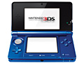 3DS新色「コバルトブルー」が3月22日に登場。さらに「ファイアーエムブレム 覚醒」オリジナル本体セットを始め，「MH3G」「スーパーマリオ 3Dランド」の本体同梱版が，3月から4月にかけて発売