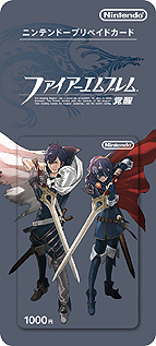 画像ギャラリー No.011のサムネイル画像 / 3DS新色「コバルトブルー」が3月22日に登場。さらに「ファイアーエムブレム 覚醒」オリジナル本体セットを始め，「MH3G」「スーパーマリオ 3Dランド」の本体同梱版が，3月から4月にかけて発売