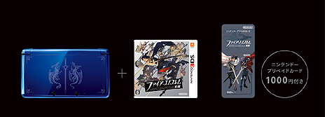 画像ギャラリー No.012のサムネイル画像 / 3DS新色「コバルトブルー」が3月22日に登場。さらに「ファイアーエムブレム 覚醒」オリジナル本体セットを始め，「MH3G」「スーパーマリオ 3Dランド」の本体同梱版が，3月から4月にかけて発売