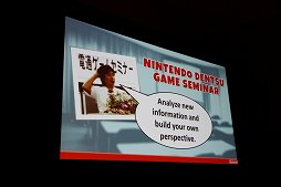 画像ギャラリー No.022のサムネイル画像 / ［GDC 2012］ゲーム開発の仕事は“特別”だと思う――「スーパーマリオ 3Dランド」の林田宏一氏が語る「宮本語録」